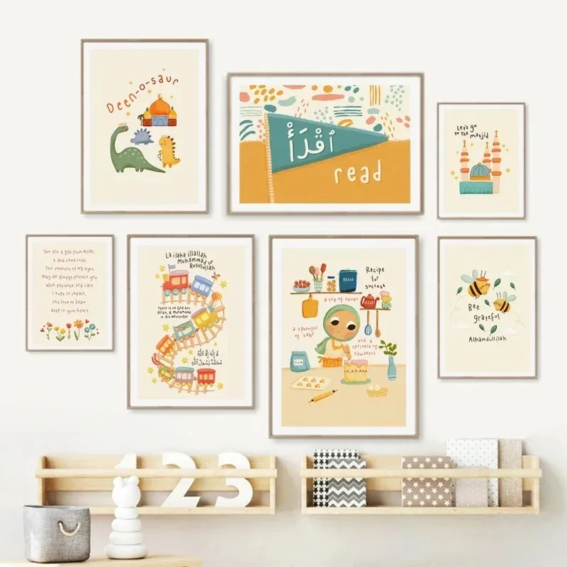 Baby Nursery Home - Poster Kartun Islam Modern Muslim Arab