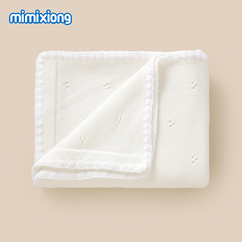 Selimut Katun Bayi 100*80Cm, S - Baby Nursery Bedding ulasan dan harga