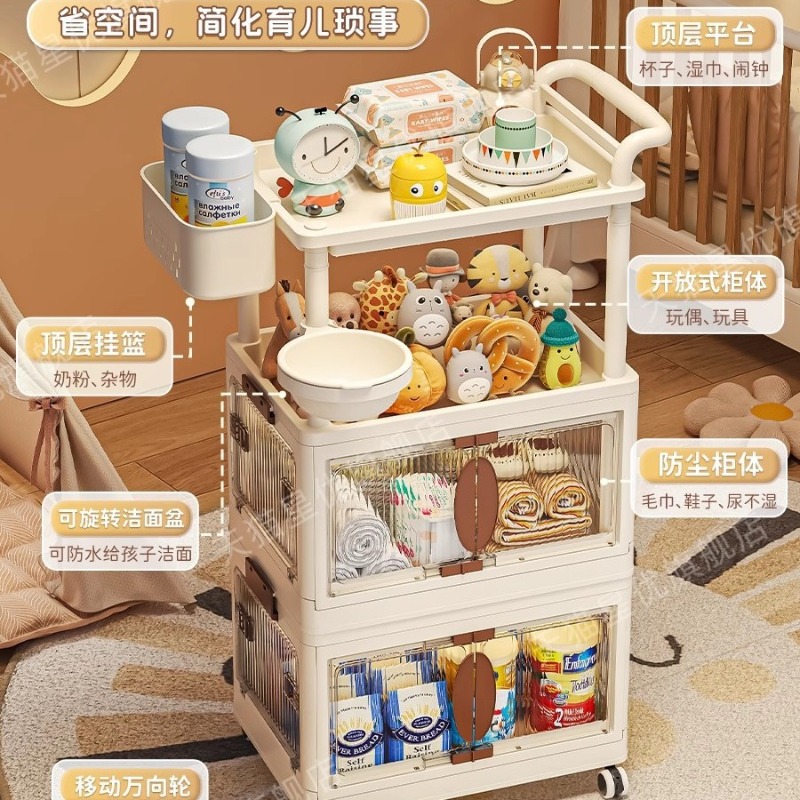 Troli Penyimpanan Perlengkapan - Baby Nursery Shelves ulasan dan harga