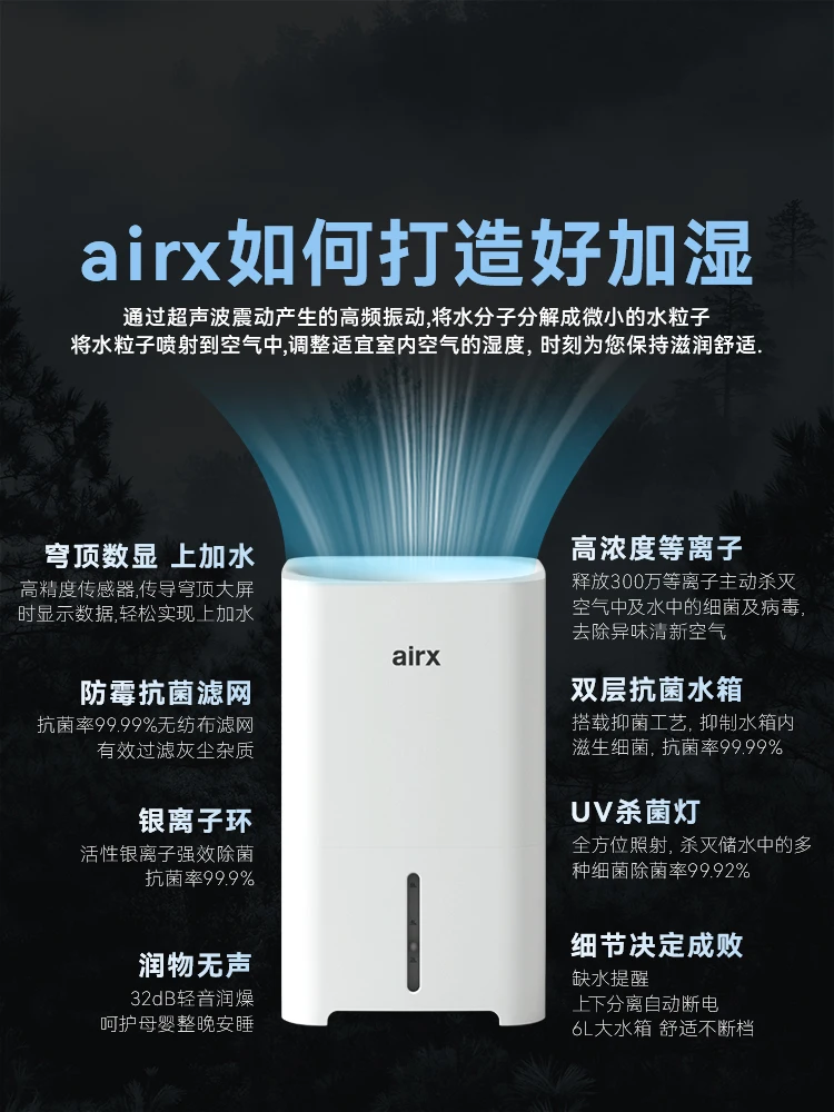 Pelembap Udara Airx 220V Tanpa - Humidifier Nursery Quiet ulasan dan harga